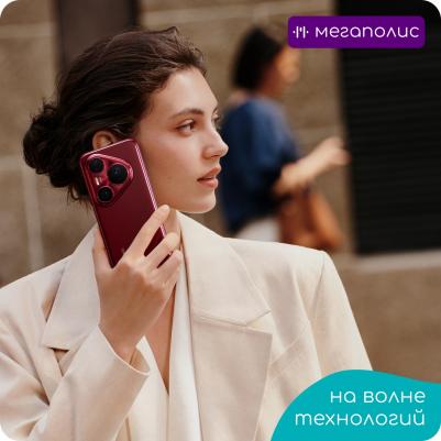 Pura 80 Pro 12/512Gb, Glazed Red – фото 19