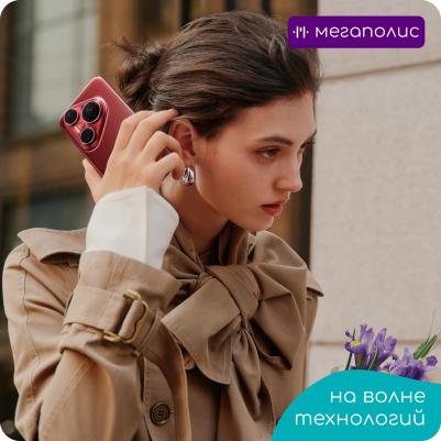 Pura 80 Pro 12/512Gb, Glazed White – фото 7