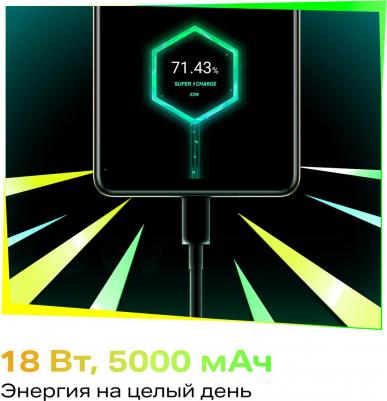 Hot 40i 8/256Gb, Starlit Black – фото 13