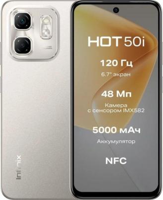 Hot 50i 6/128Gb, Titanium Gray – фото 5