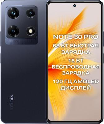 Note 30 Pro 8/256Gb, Magic Black – фото 1