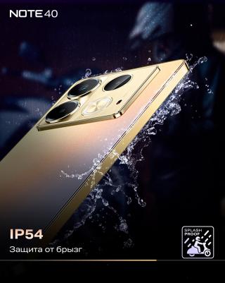Note 40 8/256Gb, Titan Gold – фото 6
