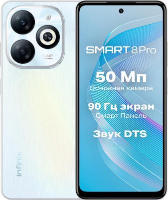 Smart 8 Pro 4/256Gb, Galaxy White