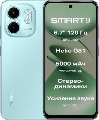 Smart 9 3/128Gb, Mint Green – фото 10