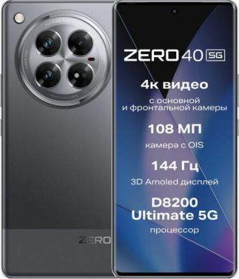 Zero 40 12/512Gb, Rock Black