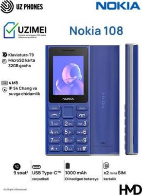 108, Blue – фото 3