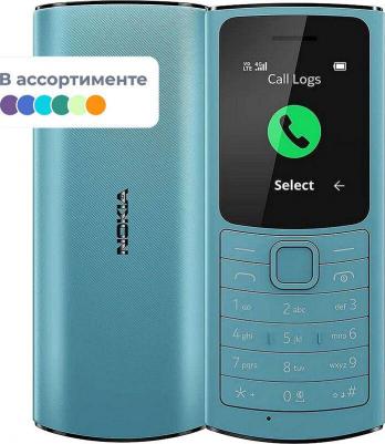 110 4G (2023), Midnight Blue – фото 11