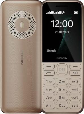 130, Light Gold – фото 3