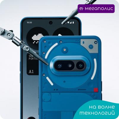 Phone (3a) 12/256Gb, Blue – фото 2