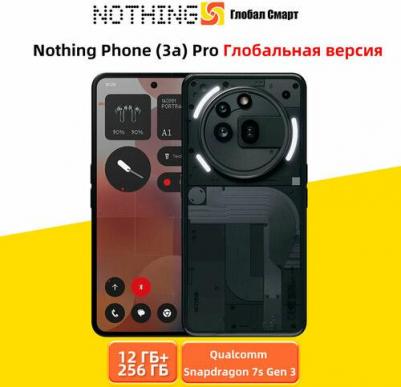 Phone (3a) Pro 12/256Gb, Black – фото 14
