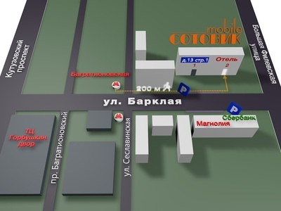 Ace 3 16/1Tb, Cool Blue – фото 1