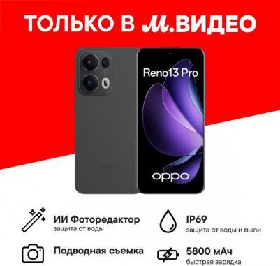 Reno13 Pro 12/512Gb, Graphite Gray – фото 2