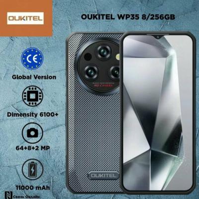 WP35 8/256Gb, Grey – фото 5