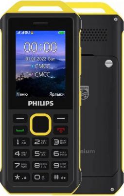 Xenium E2317, Black – фото 2