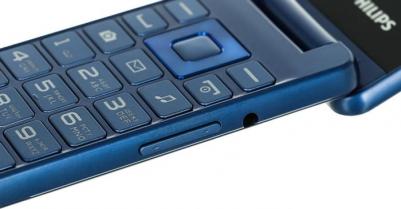 Xenium E2601, Blue – фото 3
