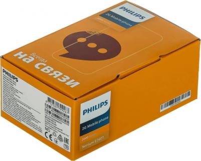 Xenium E2601, Blue – фото 10
