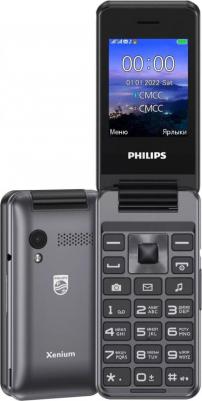 Xenium E2601, Dark Grey – фото 5