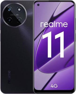 11 8/128Gb, Glory Black – фото 16