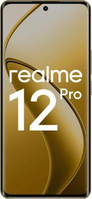 12 Pro 12/512Gb, Navigator Beige – фото 1