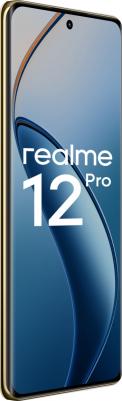 12 Pro 8/256Gb, Submarine Blue – фото 12