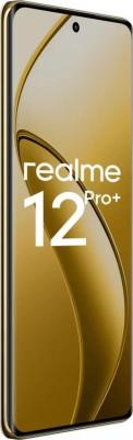 12 Pro Plus 12/512Gb, Navigator Beige – фото 19