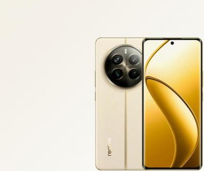 12 Pro Plus 8/256Gb, Navigator Beige – фото 15