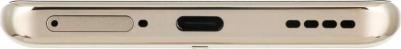 12 Pro Plus 8/256Gb, Navigator Beige – фото 16