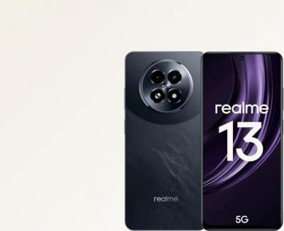 13 12/256Gb, Dark Purple – фото 2