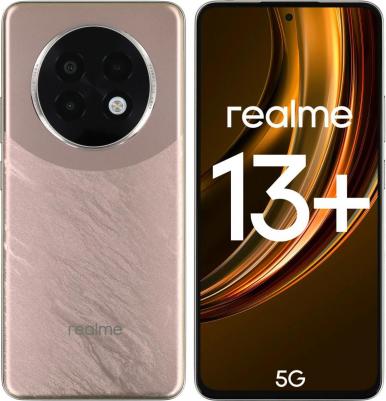 13 Plus 12/256Gb, Victory Gold – фото 15