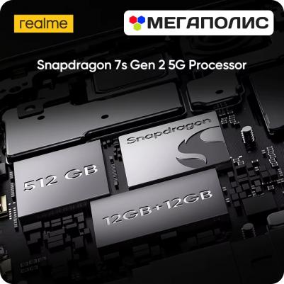 13 Pro 12/512Gb, Green – фото 8