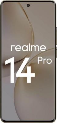 14 Pro 12/512Gb, Pearl White – фото 6