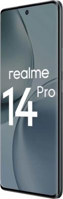 14 Pro 12/512Gb, Suede Grey – фото 8