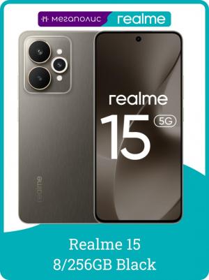 15 8/256Gb, Suit Titanium – фото 10