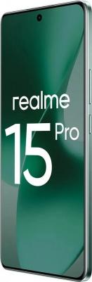 15 Pro 8/256Gb, Velvet Green – фото 2