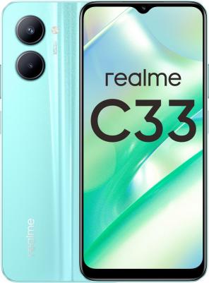 C33 4/128Gb, Aqua Blue