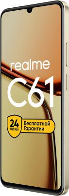 C61 6/128Gb, Sparkle Gold – фото 9