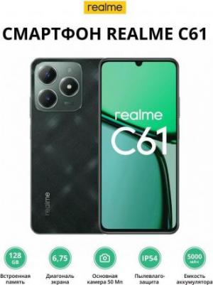 C61 8/128Gb, Dark Green – фото 12