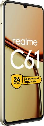 C61 8/128Gb, Sparkle Gold – фото 8