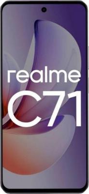 C71 6/128Gb, Purple – фото 5