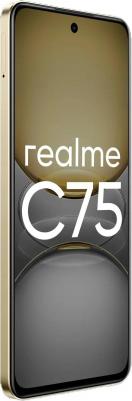 C75 8/128Gb, Lightning Gold – фото 1