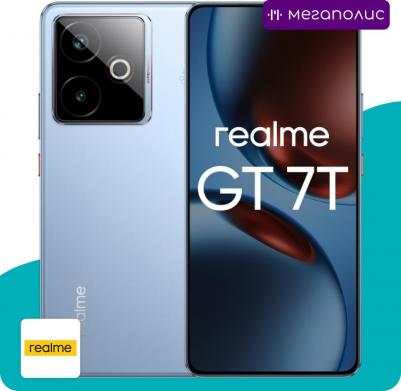 GT 7T 12/256Gb, IceSense Blue