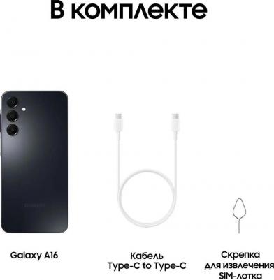 Galaxy A16 4/128Gb, Blue Black – фото 3
