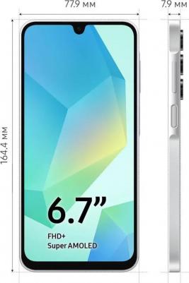 Galaxy A16 8/256Gb, Light Gray – фото 1