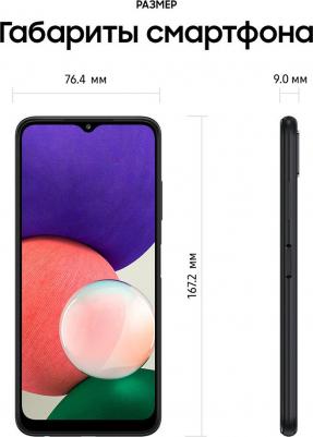 Galaxy A22s 4/128Gb, серый – фото 18