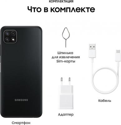 Galaxy A22s 4/128Gb, серый – фото 19