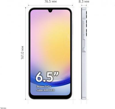 Galaxy A25 6/128Gb, синий – фото 9