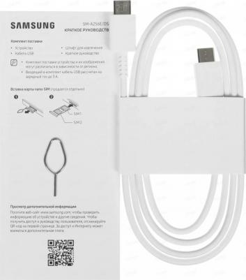 Galaxy A25 8/256Gb, желтый – фото 7