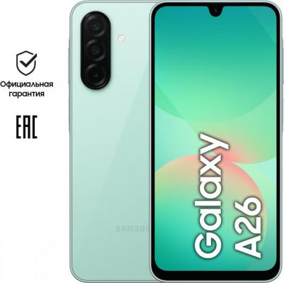 Galaxy A26 8/256Gb, Mint – фото 15