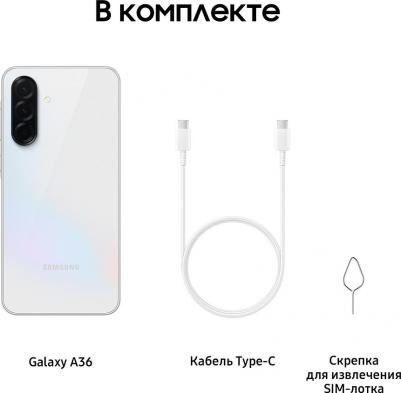 Galaxy A36 6/128, Awesome White – фото 12