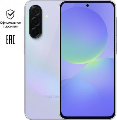 Galaxy A36 8/128Gb, Awesome Lavender – фото 6